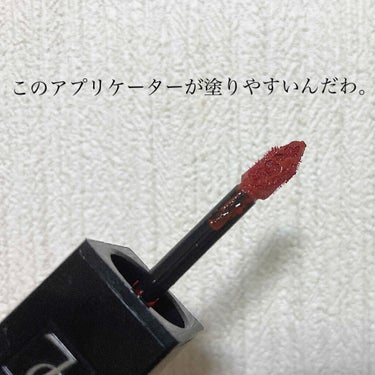 ルージュ ピュールクチュール ヴェルニ ヴィニルクリーム No.416 サイケデリックチリ/YVES SAINT LAURENT BEAUTE/口紅を使ったクチコミ（2枚目）