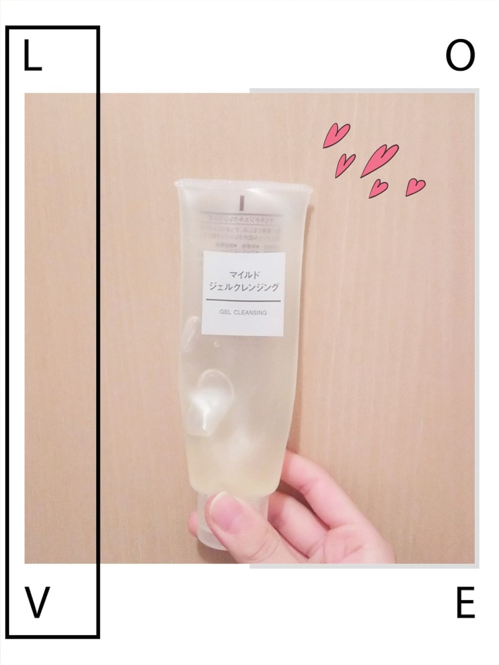 マイルドジェルクレンジング/無印良品/クレンジングジェルを使ったクチコミ(1枚目)