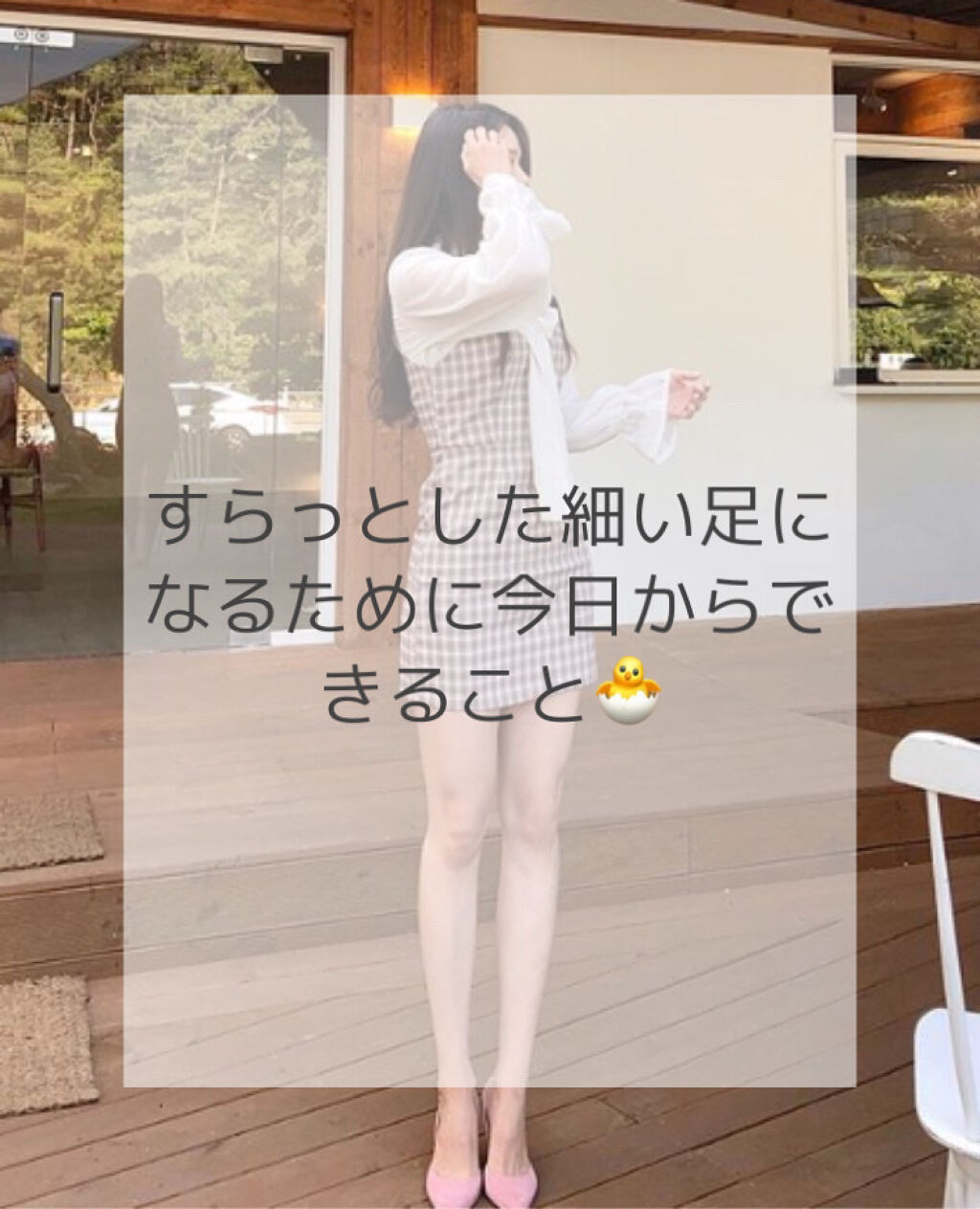 ドリーミースキン アロマミルク/ジョンソンボディケア/ボディミルクを使ったクチコミ（1枚目）