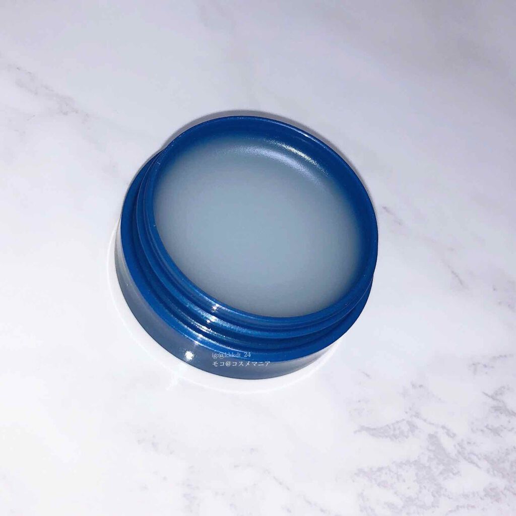 リップケア バーム/キュレル/リップバームを使ったクチコミ(3枚目)