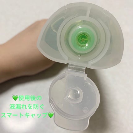 アロエフェイシャルクレンジングフォーム/HOLIKA HOLIKA/クレンジングクリームを使ったクチコミ(4枚目)