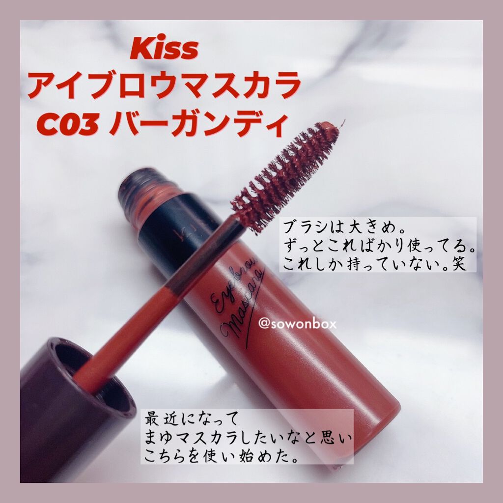 プレイカラーアイシャドウ チリムーン/ETUDE/アイシャドウパレットを使ったクチコミ（2枚目）