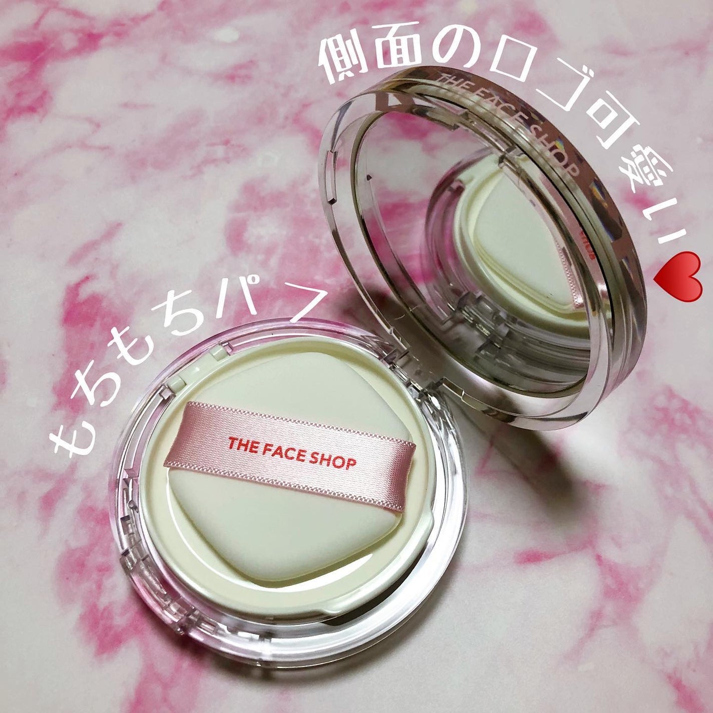デューイーラスティングクッション/THE FACE SHOP/クッションファンデーションを使ったクチコミ(2枚目)