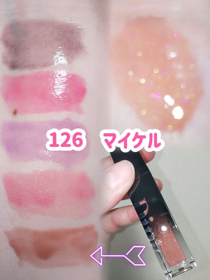 ボリュームパールキッスグロス/Dinto/リップグロスを使ったクチコミ(6枚目)