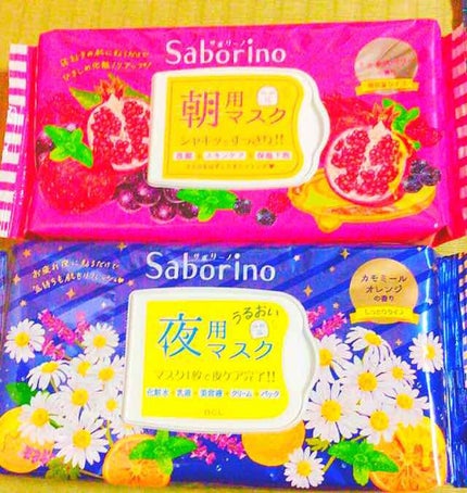 目ざまシート ひきしめタイプ/サボリーノ/シートマスク・パックを使ったクチコミ(1枚目)