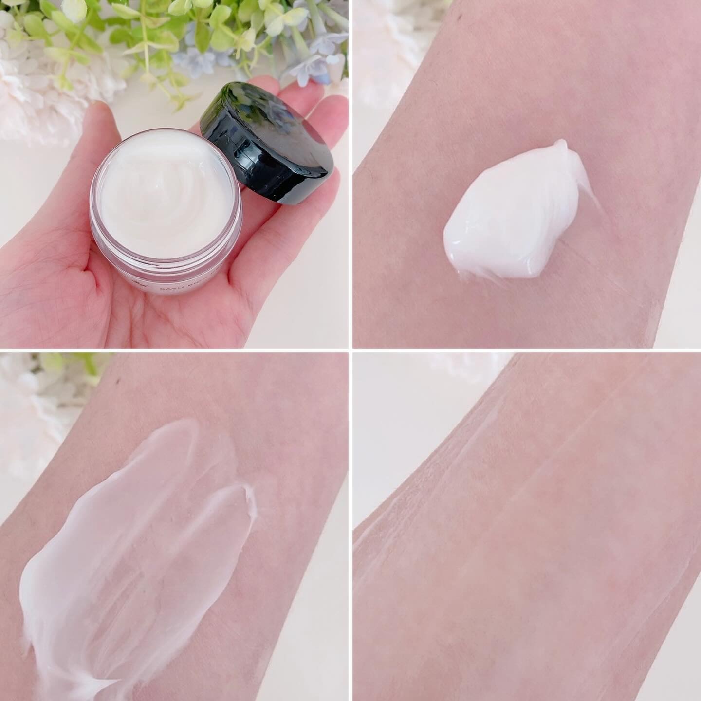 リモイストクリーム<リッチタイプ>/明色/フェイスクリームを使ったクチコミ（3枚目）