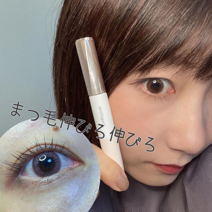 ドラマティックアイラッシュエッセンス/マキアージュ/まつげ美容液を使ったクチコミ(1枚目)