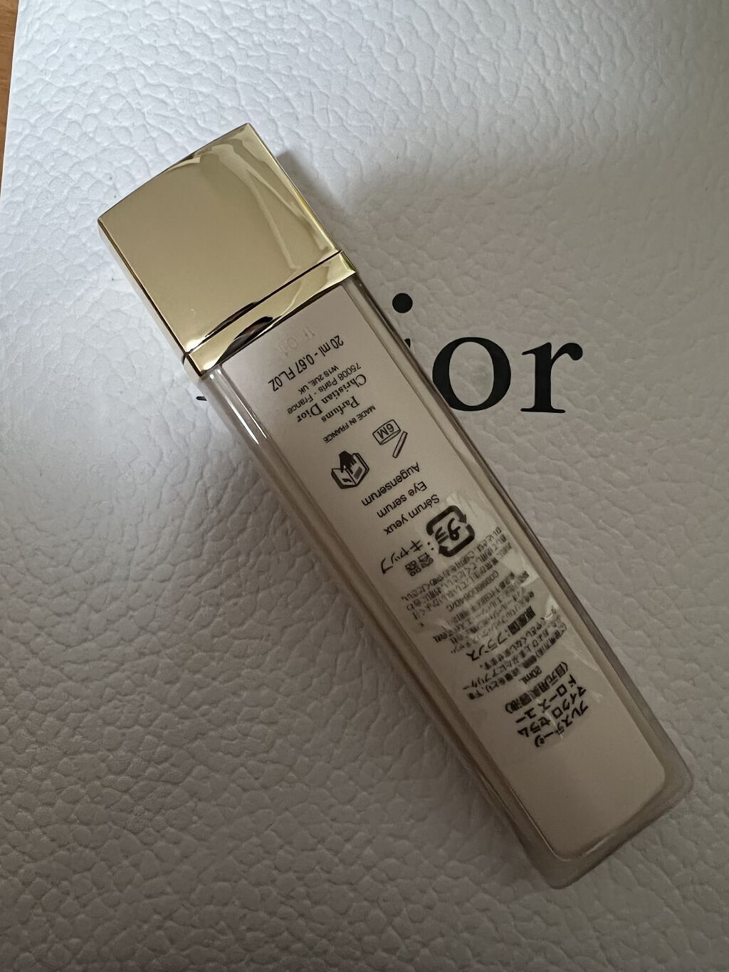 ファッションなデザイン Dior ディオール プレステージ マイクロ
