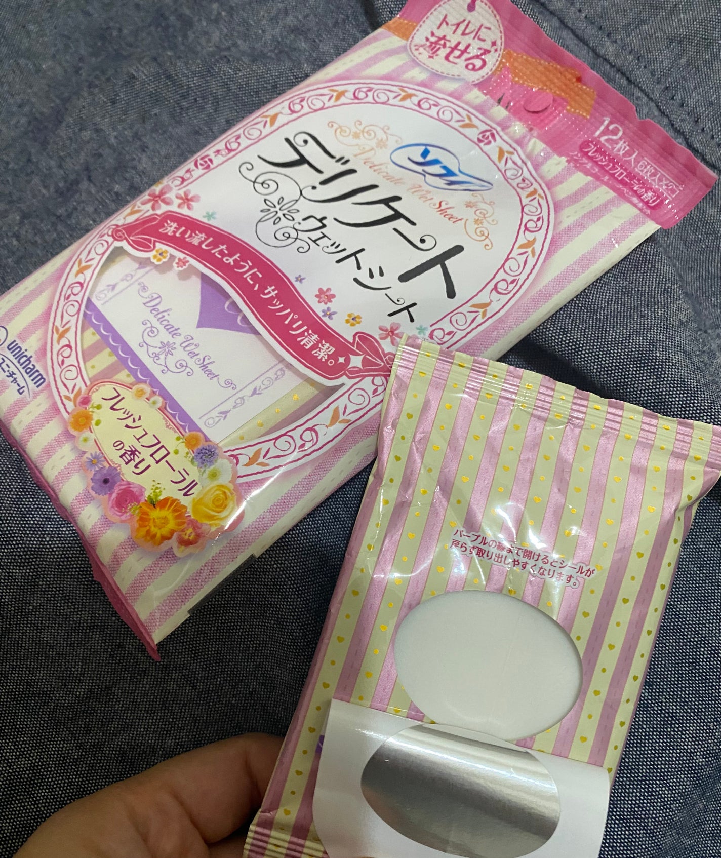 ソフィ デリケートウェットシート フレッシュフローラルの香り/ソフィ/デリケートゾーンケアを使ったクチコミ(1枚目)