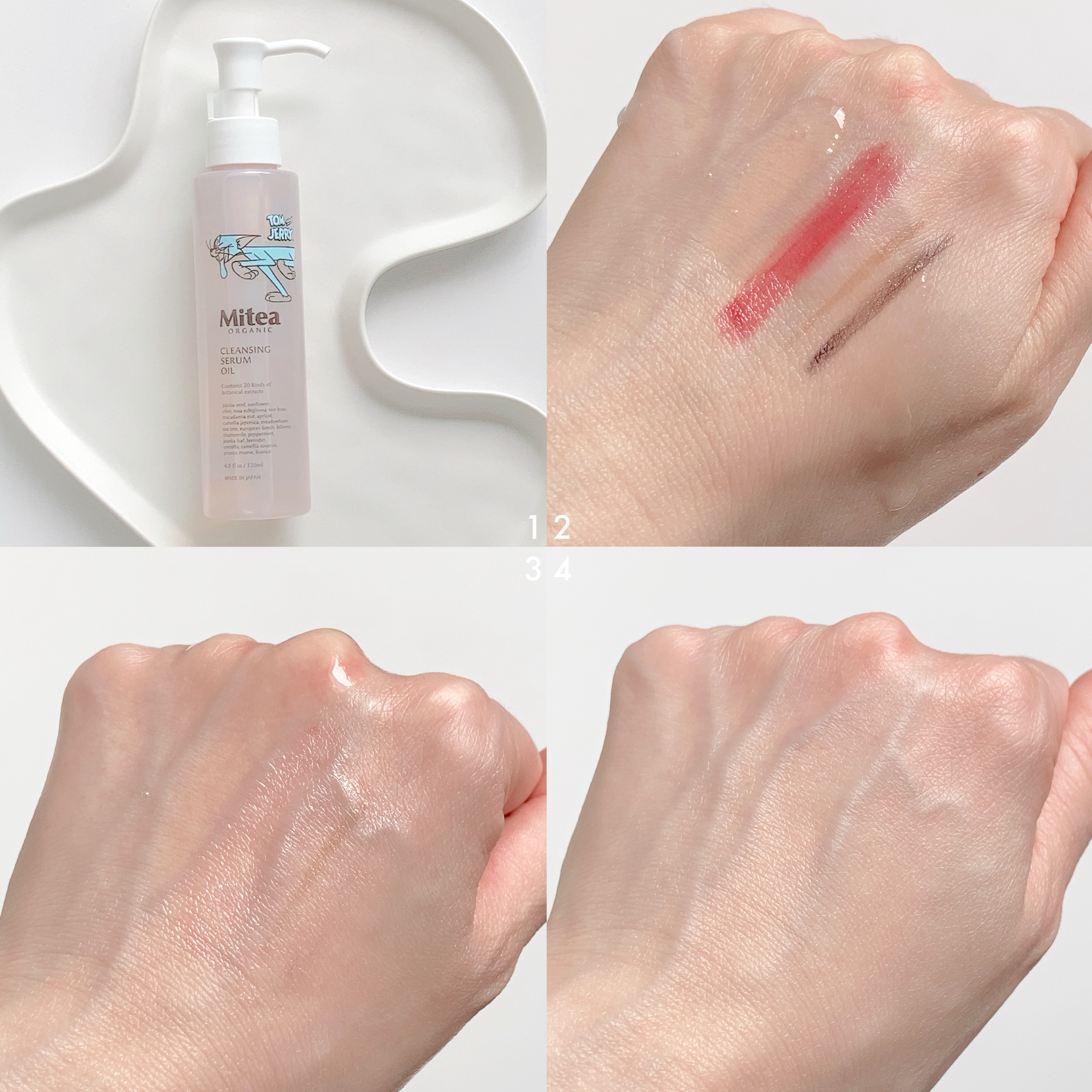 クレンジングセラムオイル /ミティア オーガニック/オイルクレンジングを使ったクチコミ（3枚目）