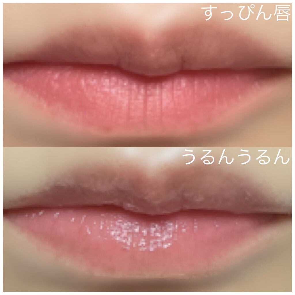 CICA ナイトリップマスク/VT/リップマスクを使ったクチコミ(4枚目)