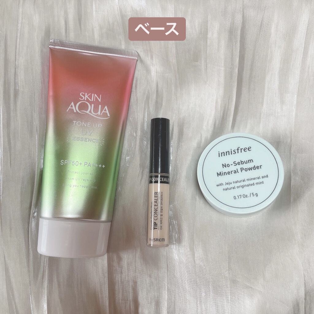 クイックラッシュカーラー/キャンメイク/マスカラ下地を使ったクチコミ（2枚目）