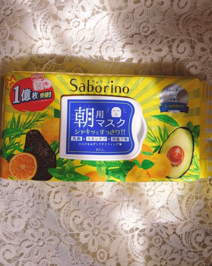 目ざまシート ひきしめタイプ/サボリーノ/シートマスク・パックを使ったクチコミ(1枚目)