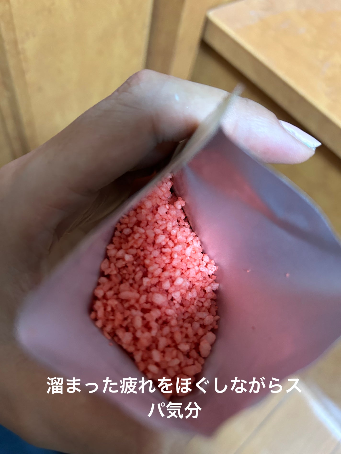 クナイプ グーテエアホールング バスソルト ウィンターグリーン&ワコルダーの香り/クナイプ/無機塩系入浴剤を使ったクチコミ(2枚目)