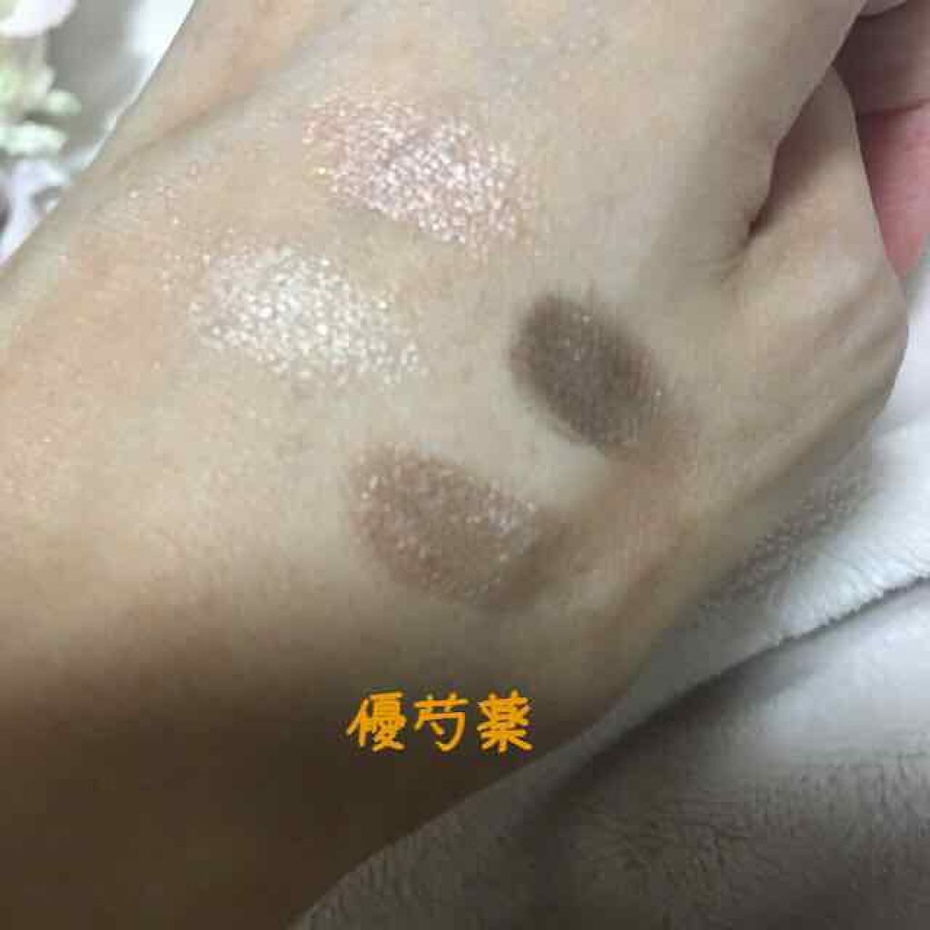 デザイニング カラー アイズ/SUQQU/アイシャドウパレットを使ったクチコミ(3枚目)