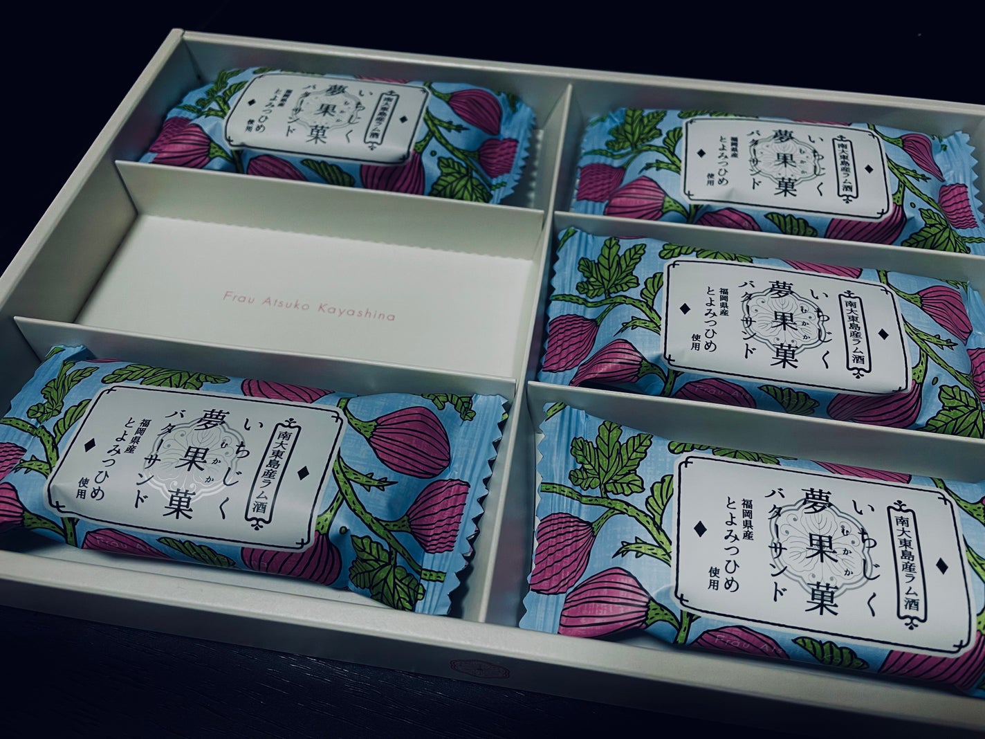 サクラ シャワージェル/ラッシュ/ボディソープを使ったクチコミ(4枚目)