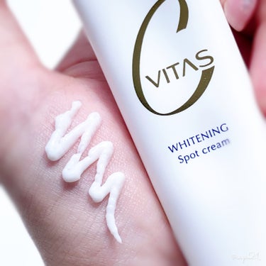 ホワイトニング デイケアミルク/CVITAS/乳液を使ったクチコミ（3枚目）