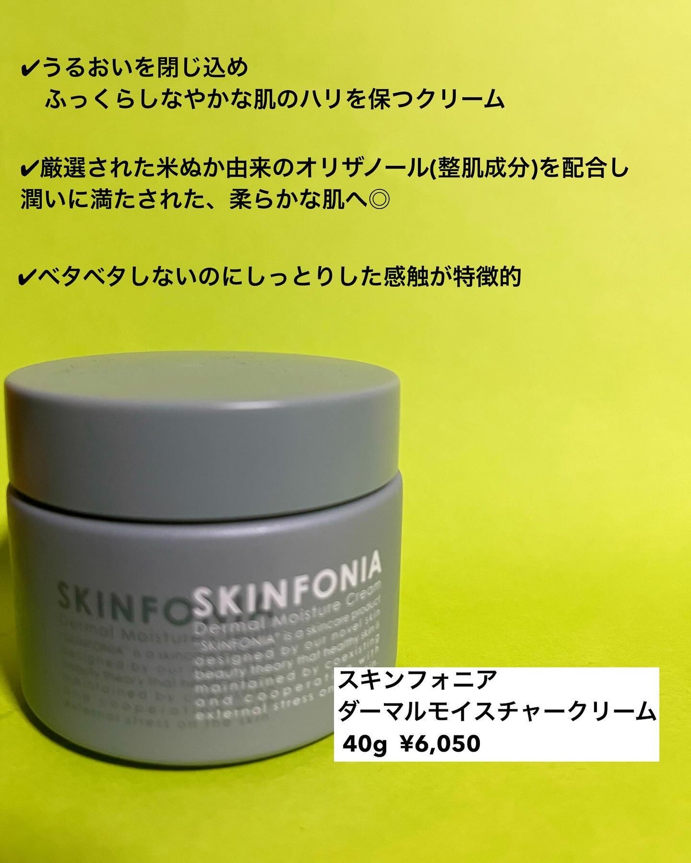 mipo1212ð€ on LIPS ãâšâšèã¹ãã¬ã¹ã峿¹ã«ããæ°ããã¹ãã³ã±ã¢ãã©ã³ãâšâšâ¡âïžã¹..ãïŒ6æç®ïŒ