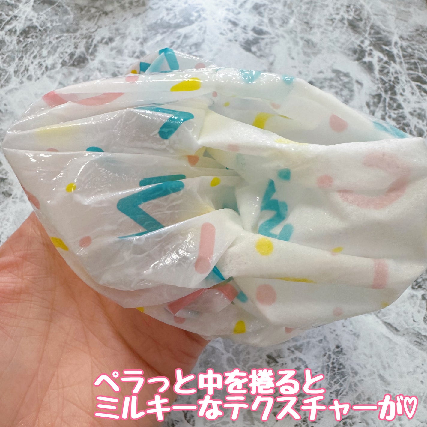 ミルキーモイスチャーハンドマスク/MADFORCOS/ハンドクリームを使ったクチコミ(4枚目)