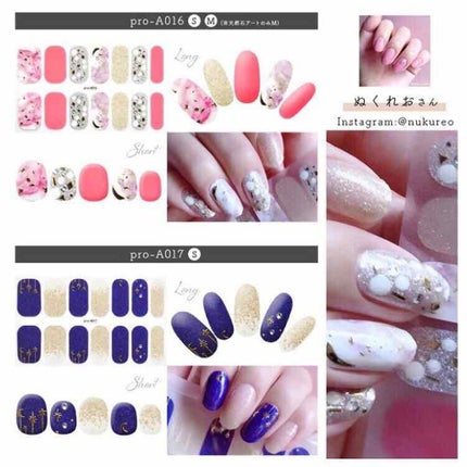 ジェルネイル風シール ライフネイル/ネイル工房/ネイルシールを使ったクチコミ(2枚目)