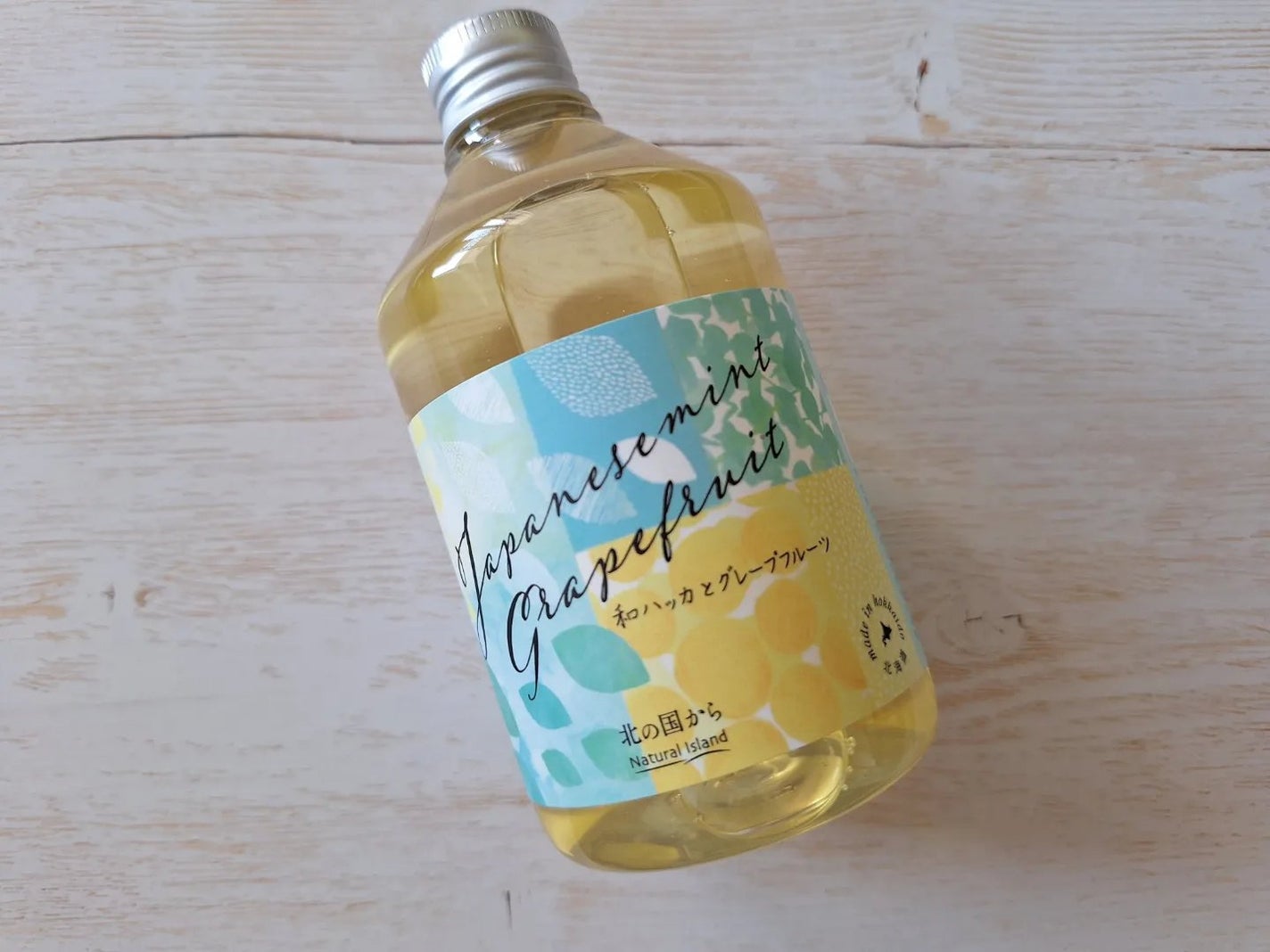 みきみきちゃま on LIPS 「今回ご紹介する商品は『アロマバスエッセンス(和ハッカとグレープ..」(1枚目)