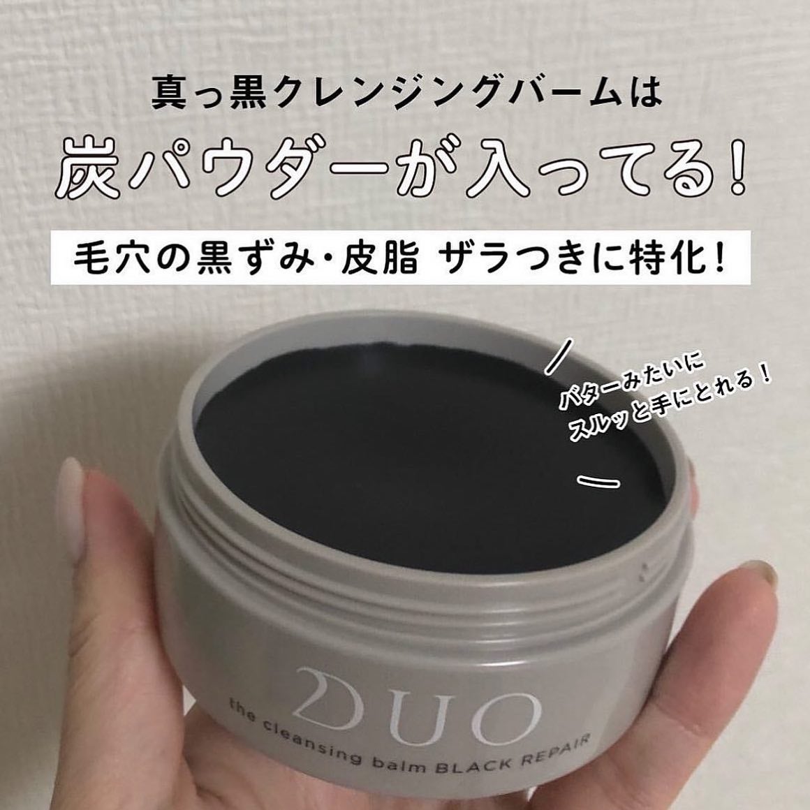 ボディスクラブ/SABON/ボディスクラブを使ったクチコミ(7枚目)