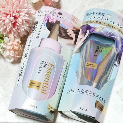 髪のキメ美容バリアトリートメント/エッセンシャル/洗い流すヘアトリートメントを使ったクチコミ(1枚目)