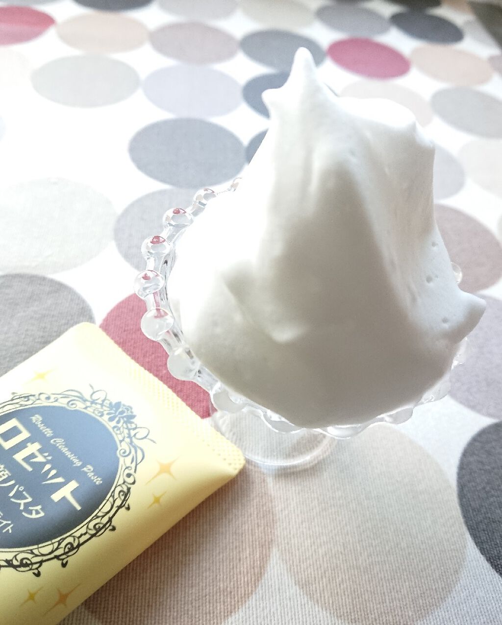 ロゼット 洗顔パスタ ガスールブライト/ロゼット/洗顔フォームを使ったクチコミ（2枚目）