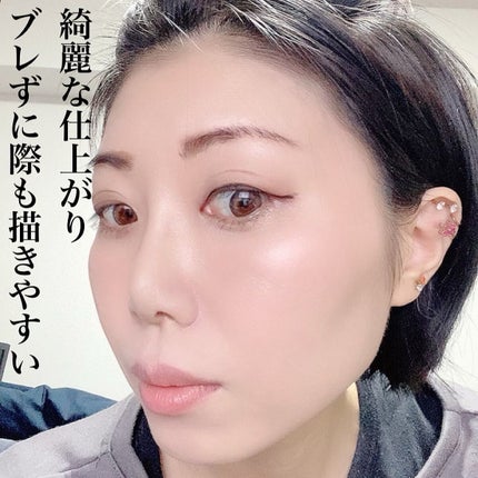 パワーアイズ ウォータープルーフライナー/ブリリアージュ/ペンシルアイライナーを使ったクチコミ(6枚目)