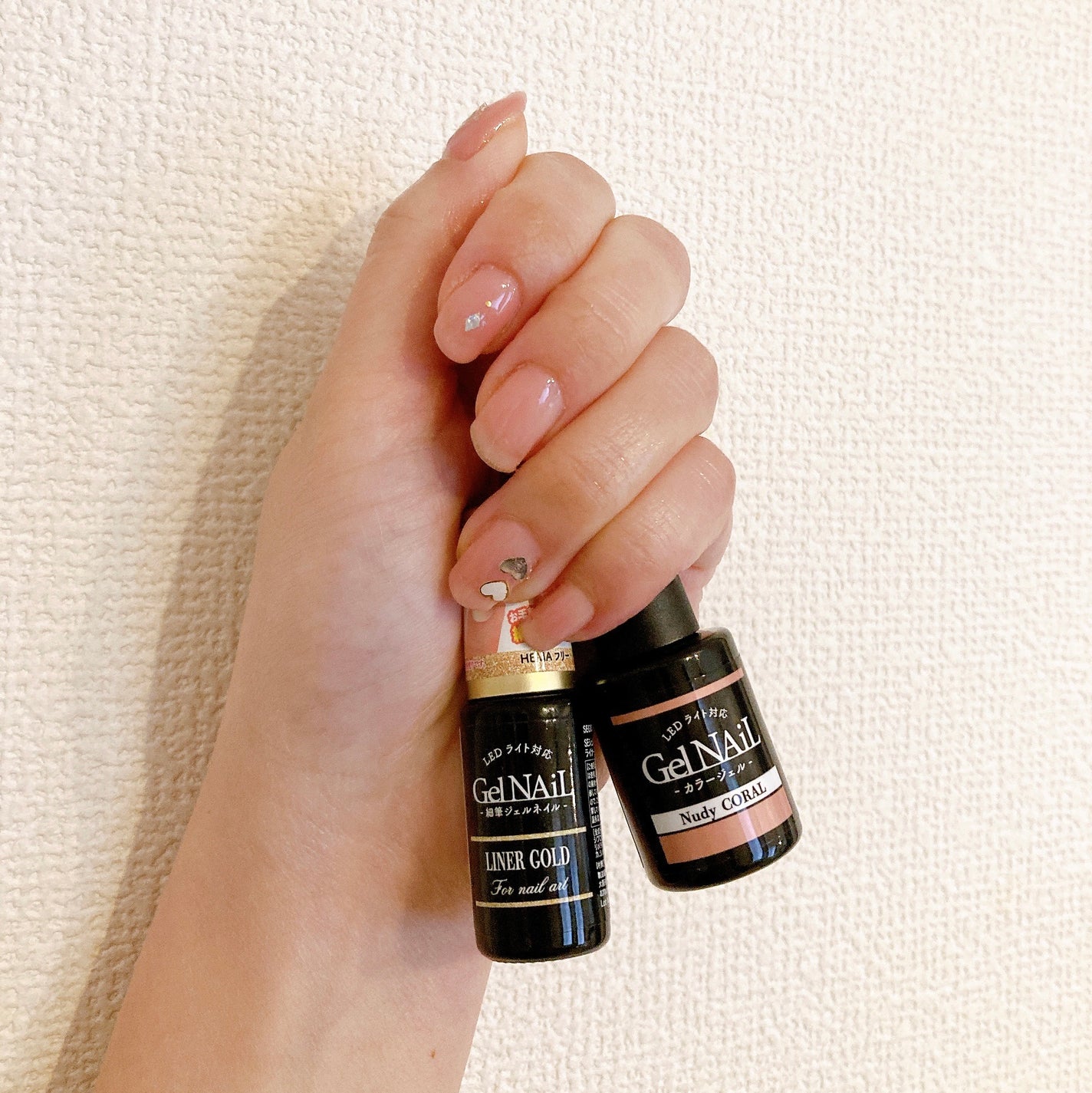 ジェルネイル(ライト対応)/セリア/ジェルネイルを使ったクチコミ(1枚目)