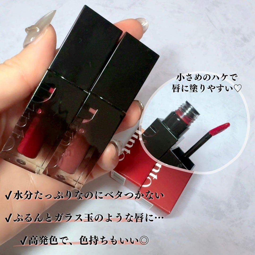 ブラーグロイリップティント/Dinto/リップティントを使ったクチコミ(2枚目)