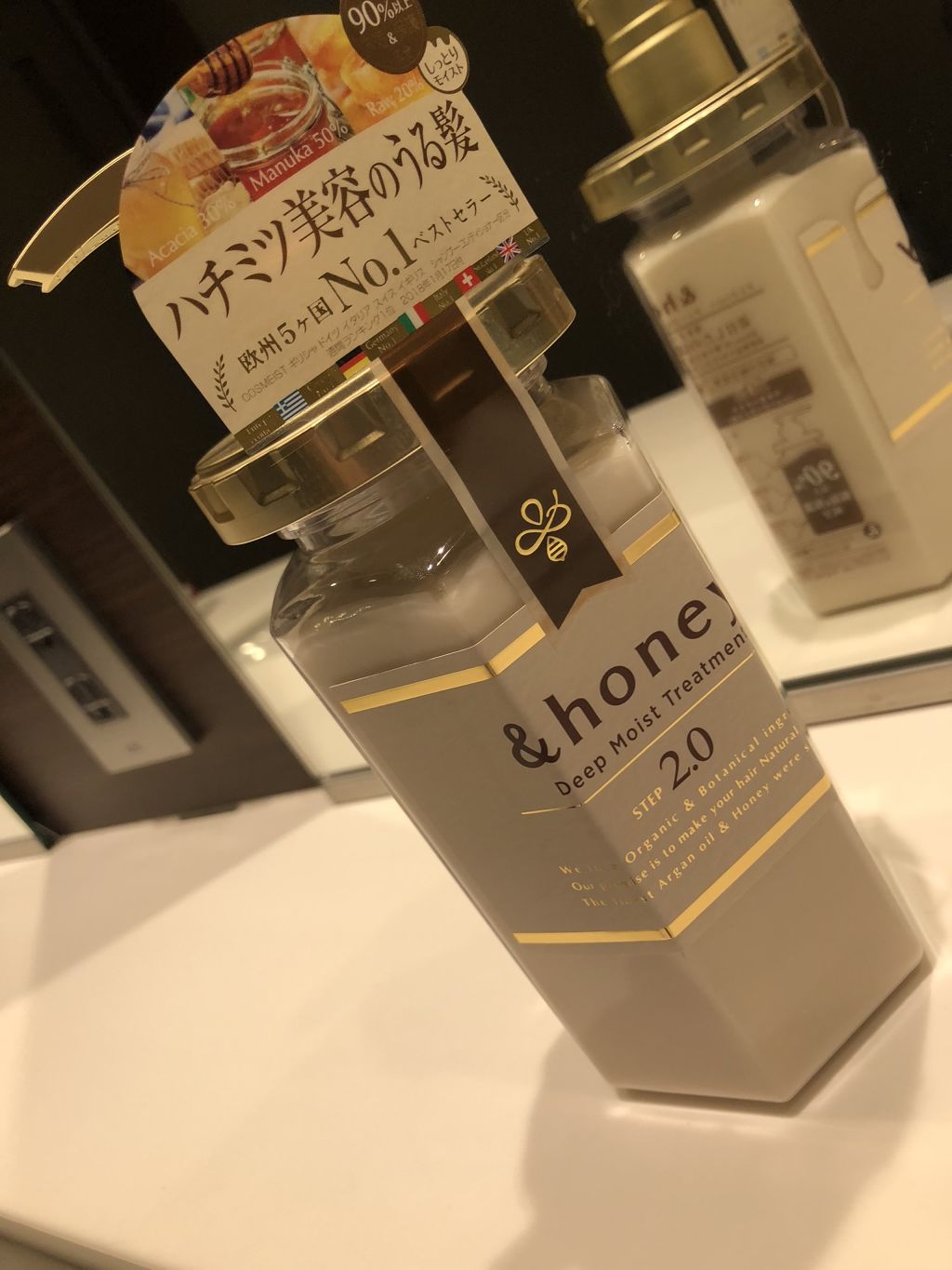 ディープモイスト シャンプー1.0/ヘアトリートメント2.0/&honey/市販シャンプーを使ったクチコミ(1枚目)