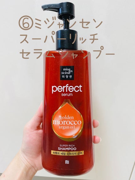 クリーミータッチライナー/キャンメイク/ジェルアイライナーを使ったクチコミ(7枚目)