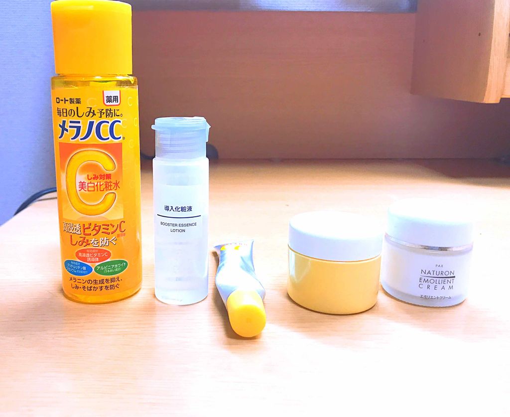 薬用 しみ 集中対策 美容液/メラノCC/美容液を使ったクチコミ(1枚目)