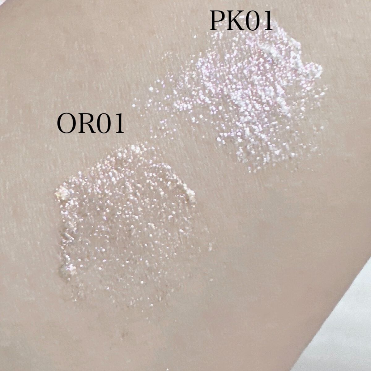 アンドバイロムアンド グラッシーアイグリッター/&nd by rom&nd/グリッターを使ったクチコミ(3枚目)