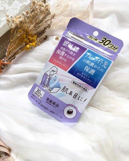 ã䜿ã£ãã¯ãã³ãïŒ1æç®ïŒ