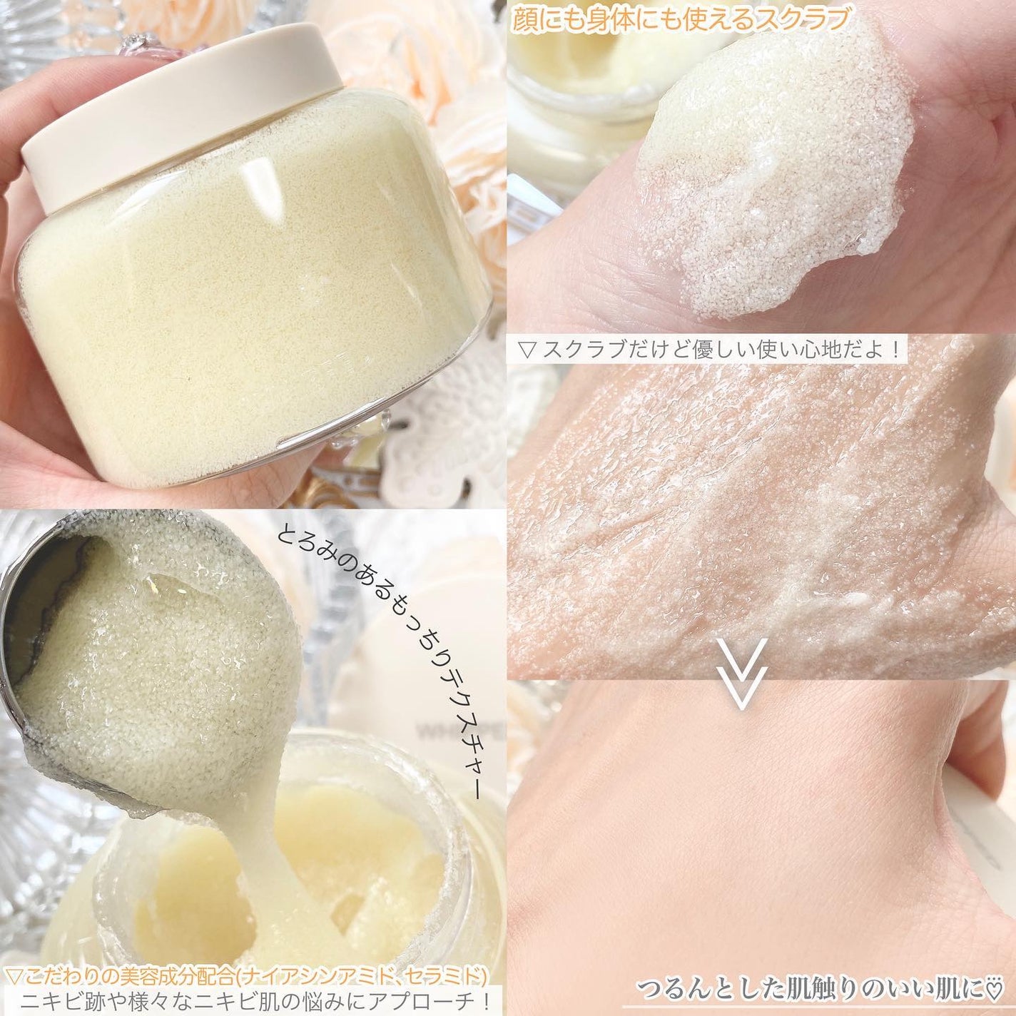 ヴィーガンパッククレンザー/WHIPPED/洗顔フォームを使ったクチコミ(6枚目)