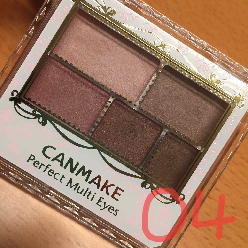 パーフェクトマルチアイズ/キャンメイク/アイシャドウパレットを使ったクチコミ(1枚目)