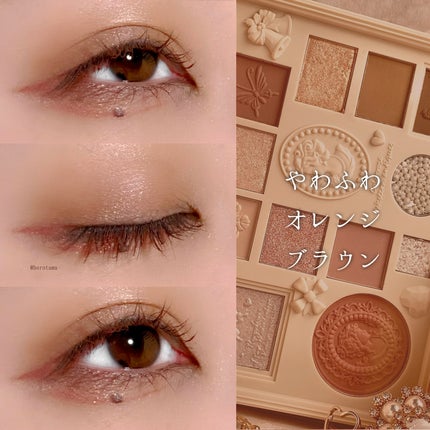 女王のカメオマルチパレット /COLORROSE/マルチパレットを使ったクチコミ(9枚目)