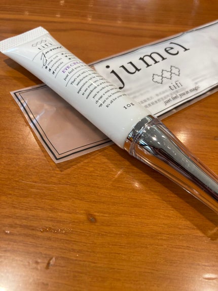 ジュメル アイクリーム/Jumel(ジュメル)/アイケア・アイクリームを使ったクチコミ(2枚目)
