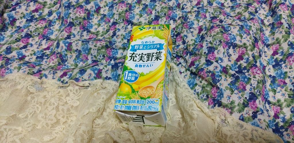 Ri on LIPS 「伊藤園なめらか野菜とシリアル充実野菜☆スーパーでめっちゃ安くな..」(1枚目)