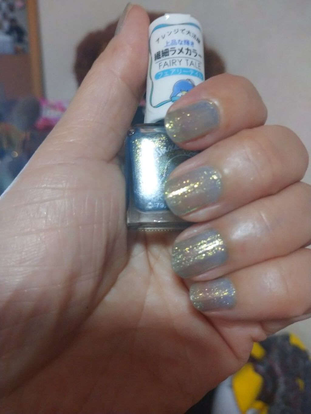 フレンドネイル(リニューアル品)	 1-31(33147)フェアリーテイル/DAISO/マニキュアを使ったクチコミ（1枚目）