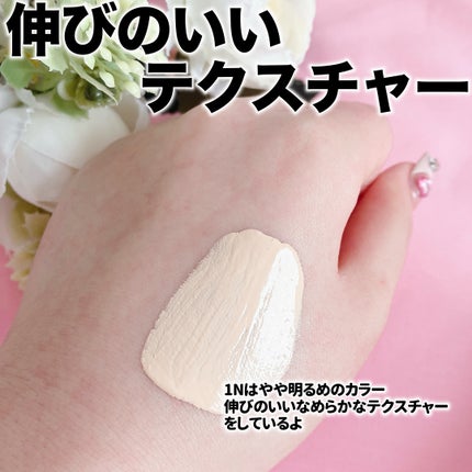 プリズム・リーブル・グロウ・セラム・ ファンデーション/GIVENCHY/リキッドファンデーションを使ったクチコミ(3枚目)