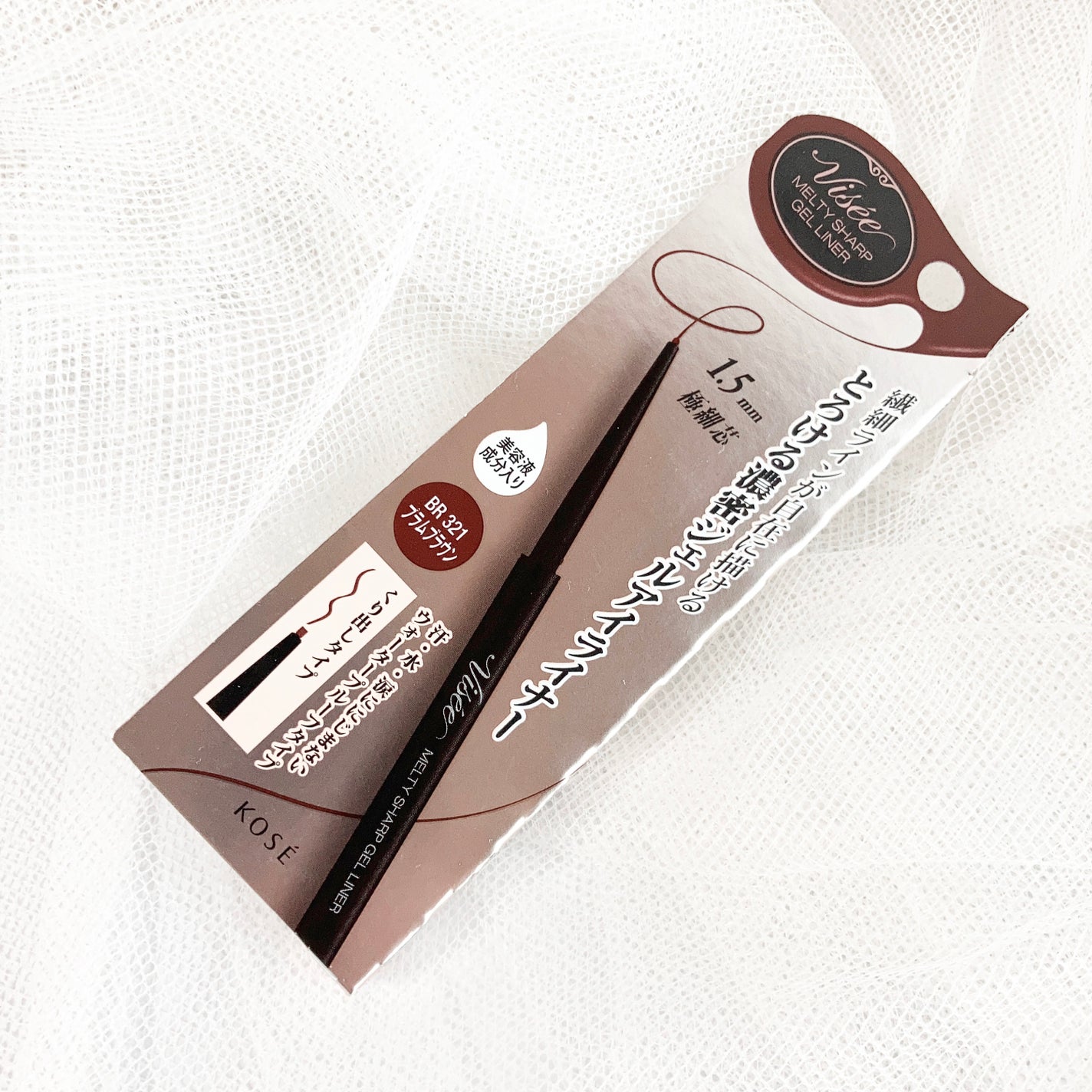 メルティシャープ ジェルライナー/Visée/ジェルアイライナーを使ったクチコミ(1枚目)