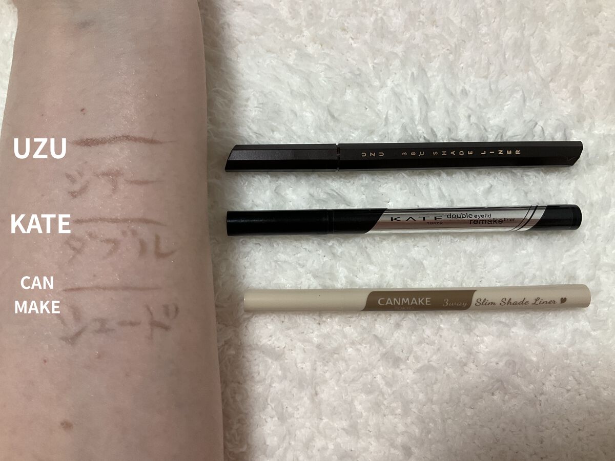 38℃ シェード ライナー/UZU BY FLOWFUSHI/リキッドアイライナーを使ったクチコミ（3枚目）