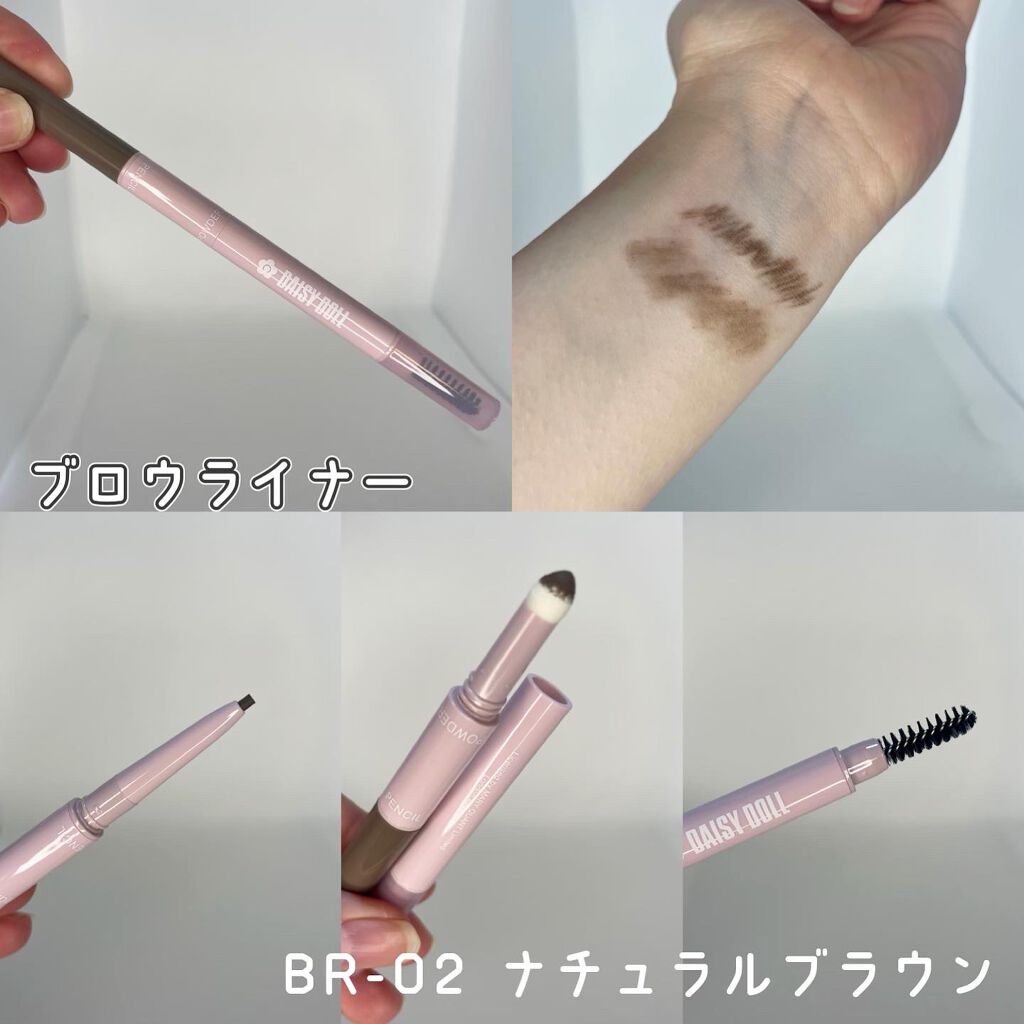 カラー コレクティング プライマー LV（ラベンダー）/DAISY DOLL by MARY QUANT/化粧下地を使ったクチコミ（3枚目）