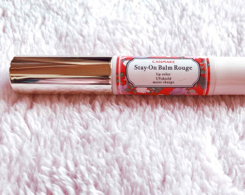 ステイオンバームルージュ/キャンメイク/口紅を使ったクチコミ(1枚目)