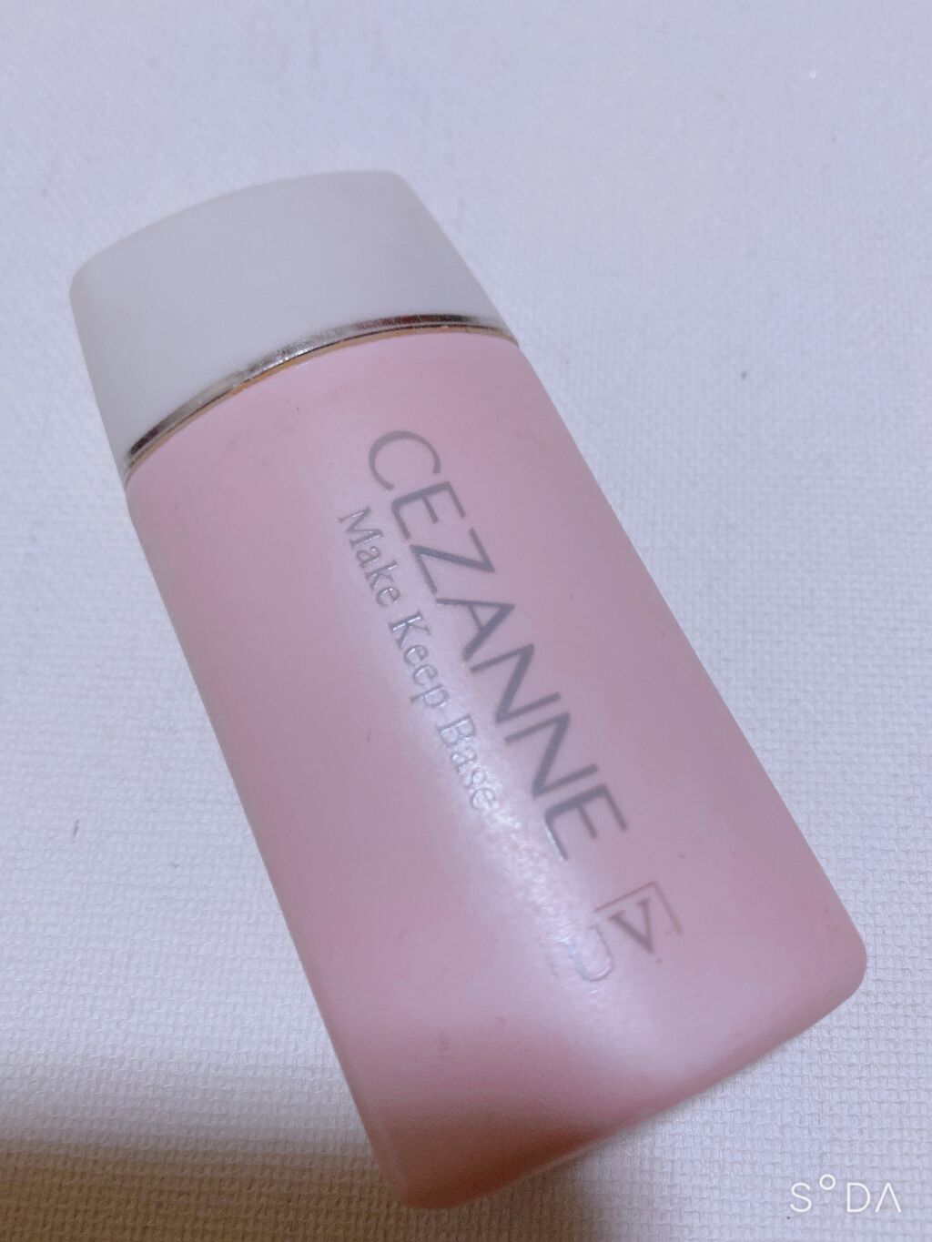 皮脂テカリ防止下地/CEZANNE/化粧下地を使ったクチコミ(1枚目)