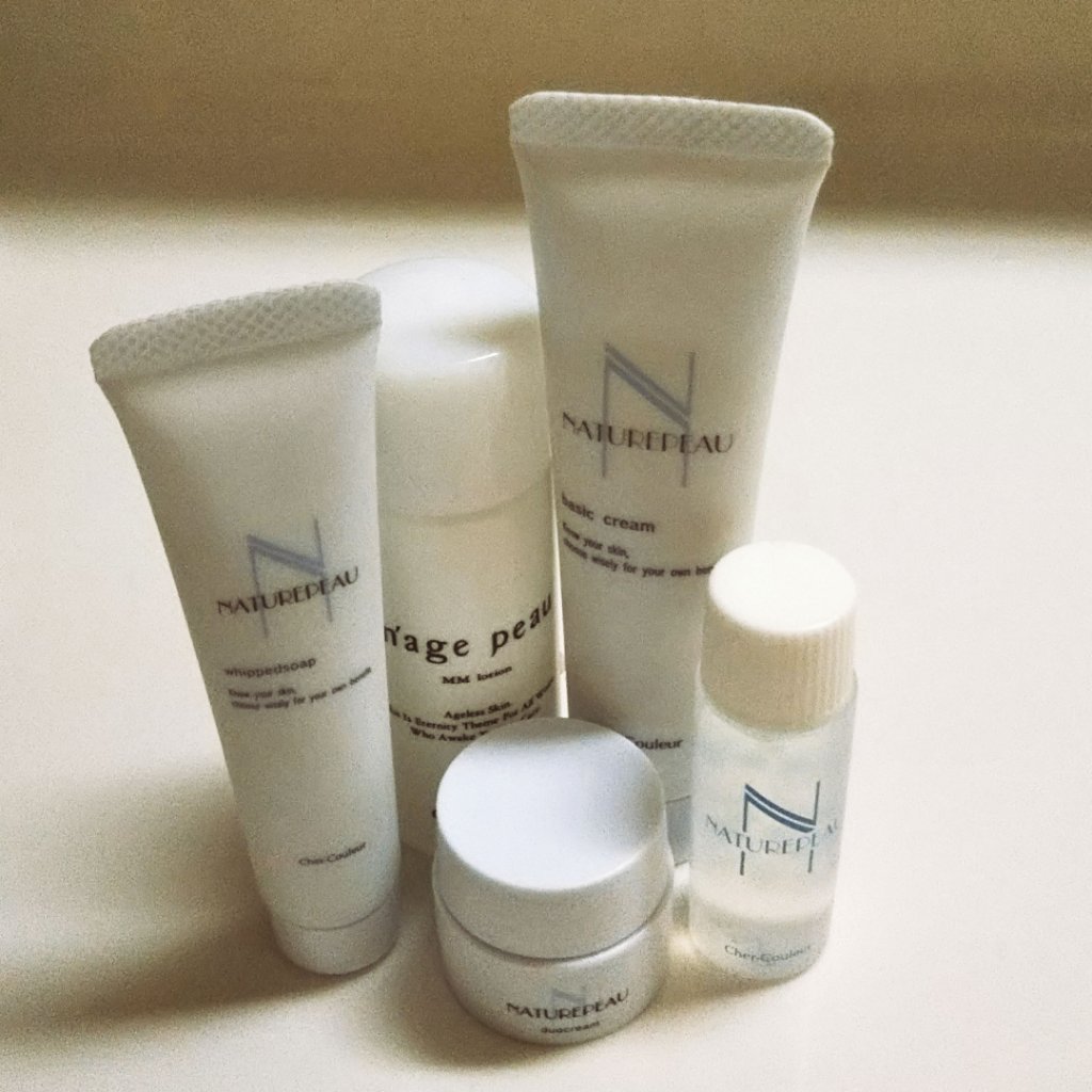 トライアルキット/シェルクルール/トライアルキットを使ったクチコミ（1枚目）