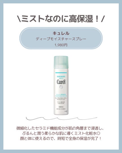 ネイチャーコンク 薬用クリアローション/ネイチャーコンク/拭き取り化粧水を使ったクチコミ(4枚目)